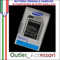 Batteria Pila Originale Blister Samsung Galaxy S4 I9500 I9505 EB-B600BEBEGWW Garanzia Ufficiale
