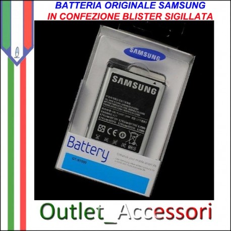 Batteria Pila Originale Blister Samsung Galaxy Note 3 N9005 EB-B800BEBECWW Garanzia Ufficiale