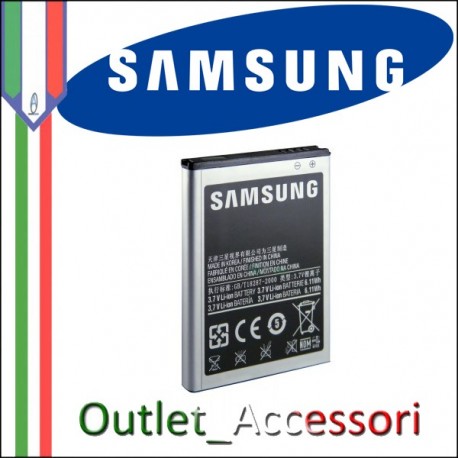 Batteria Originale Samsung Galaxy S2 EB-F1A2GBU I9100 EBF1A2GBU Bulk
